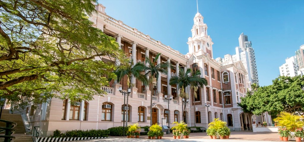 The University of Hong Kong